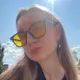 Иляна
