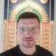 Антон