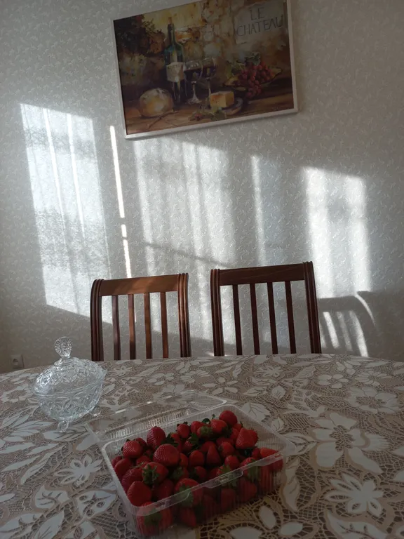 Гостевой дом Горный воздух