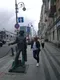 Наталья