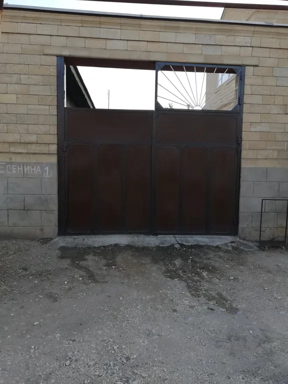 Студия в городке