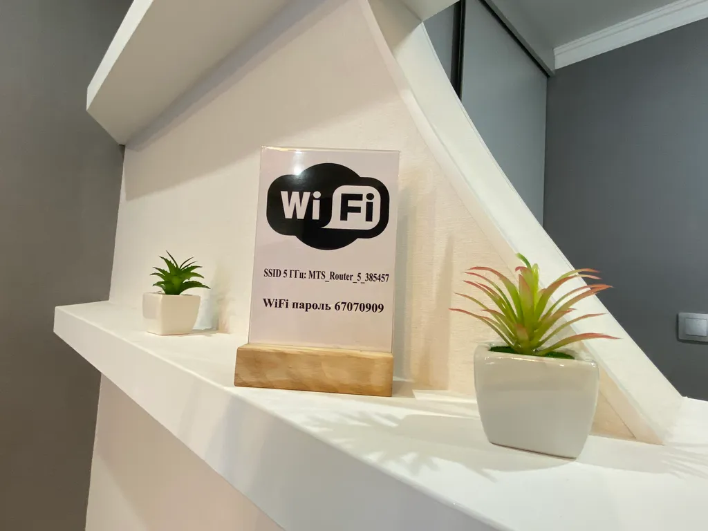 Комфортная квартира для вашего незабываемого отдыха