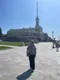 Мария