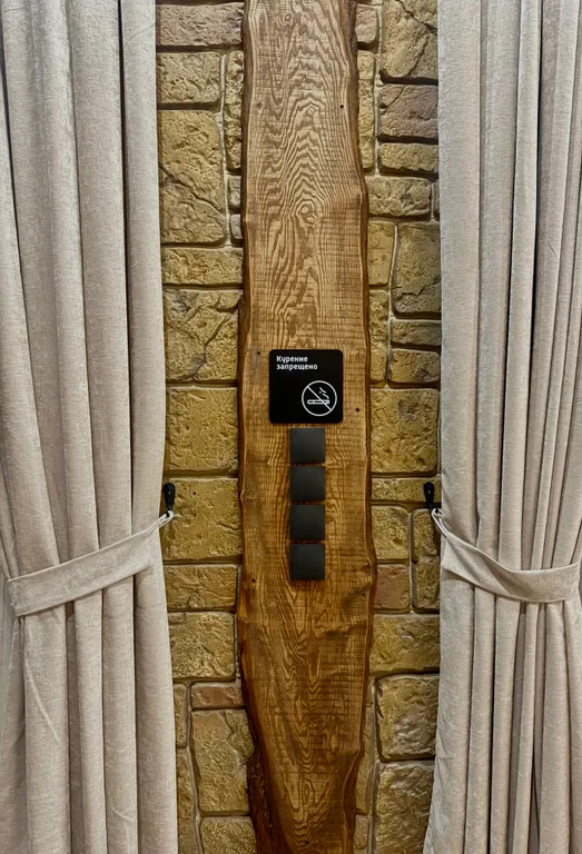 Уютный дом с мангалом