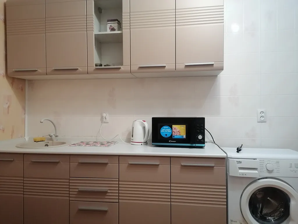 Уютная квартира