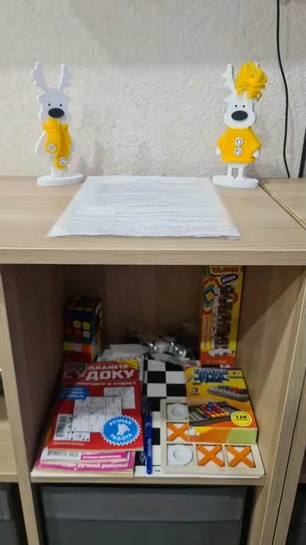 Апартамент Долина Уюта