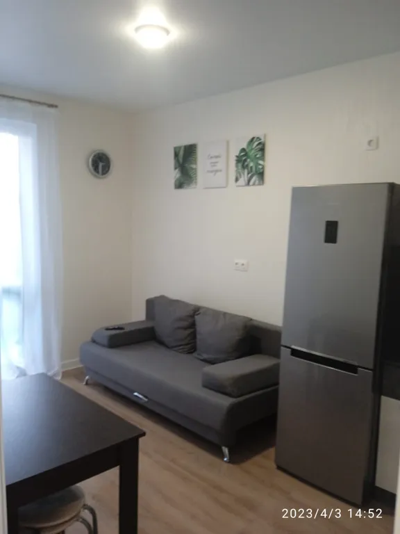 Новая Москва