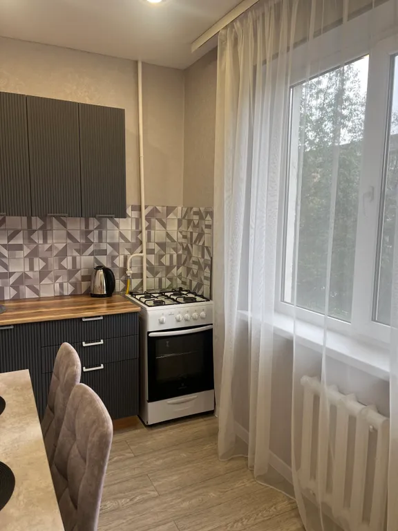 Уютная квартира