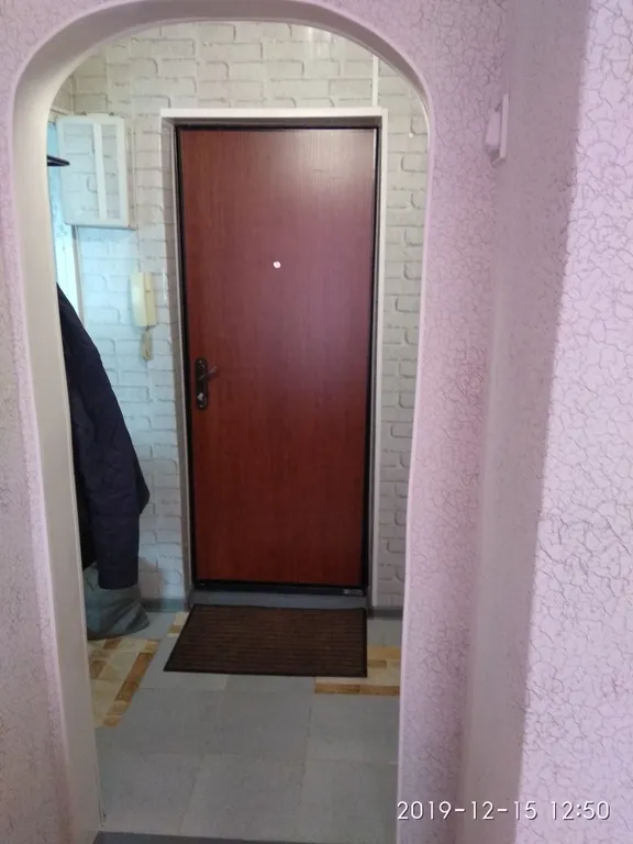 Центровое место. Оплата наличными