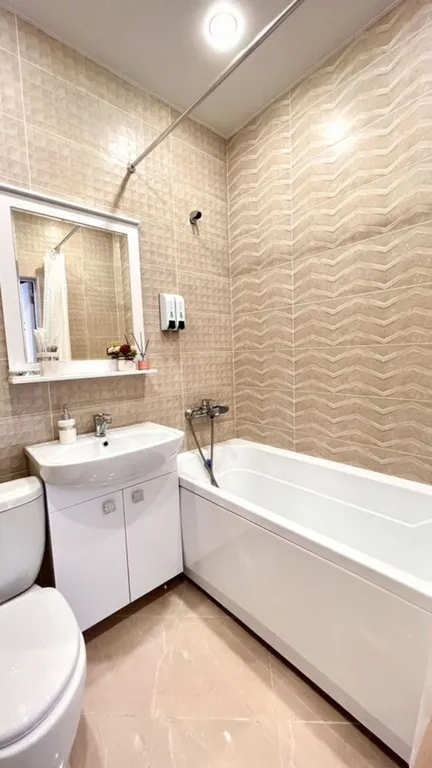 Идeaльно чистая квартира