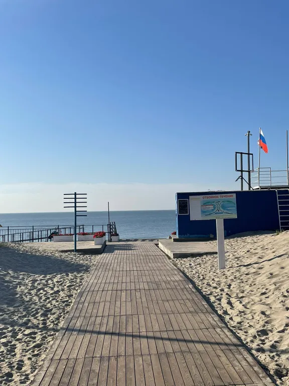 Студия с видом на море