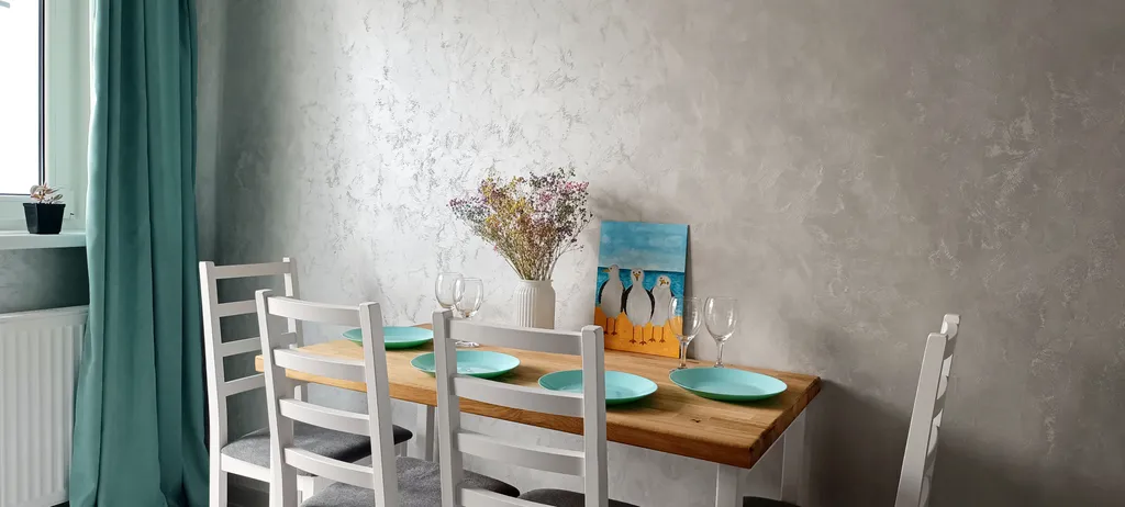 Уютная квартира