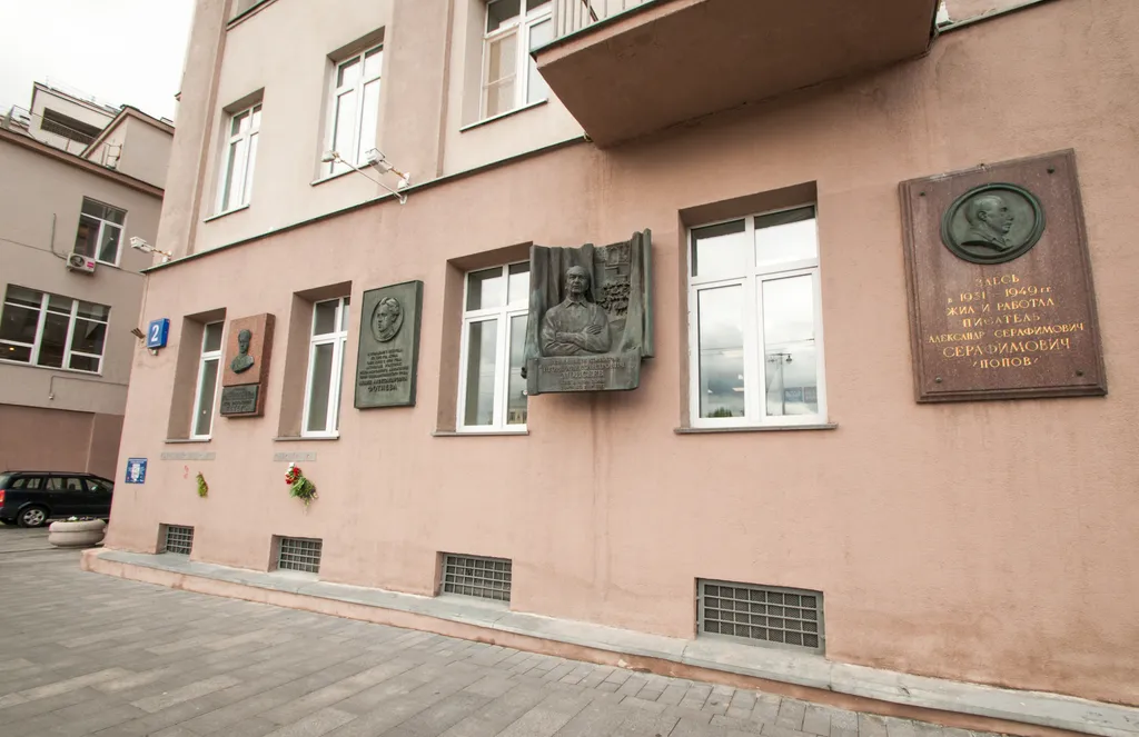 Квартира в доме правительства с видом на кремль