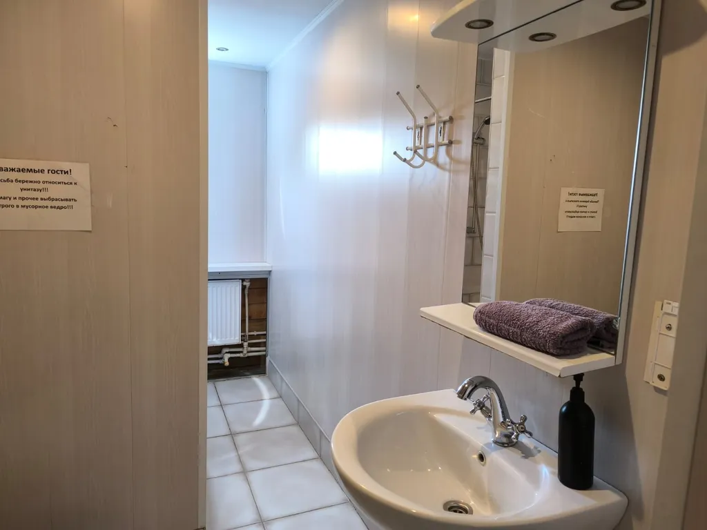 Коттедж Коттедж номер 3 — Кротово