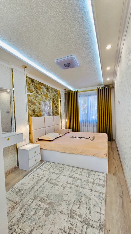 - Удобство • Уют • Комфорт -