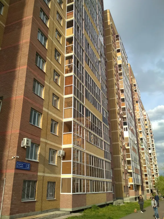 Квартира Уютная квартира недалеко от Меги — Казань