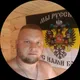 Александр