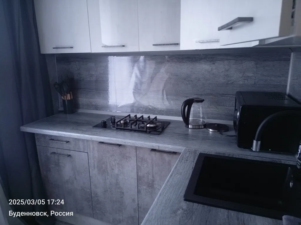 Уютная квартира в спальном районе города