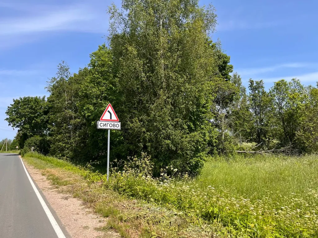 Гостевой домик на хуторе Керино