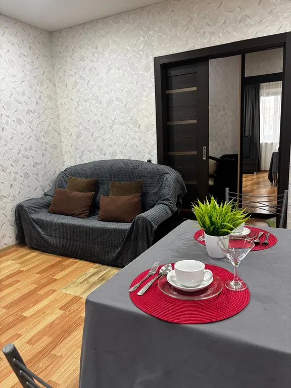 Уютная квартира