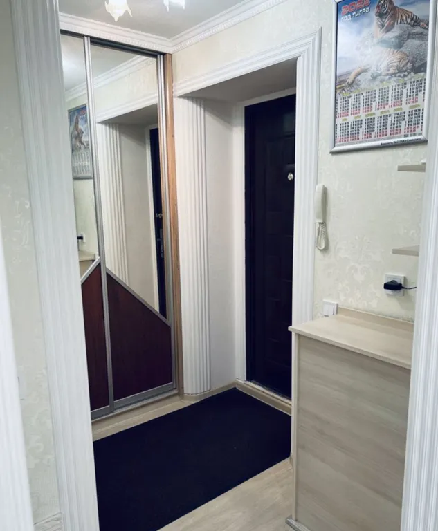 Уютная квартира