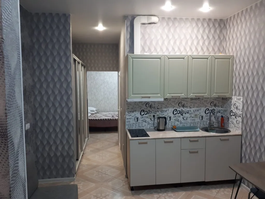 Квартира Уютная квартира в Олимпийском Парке — Сириус