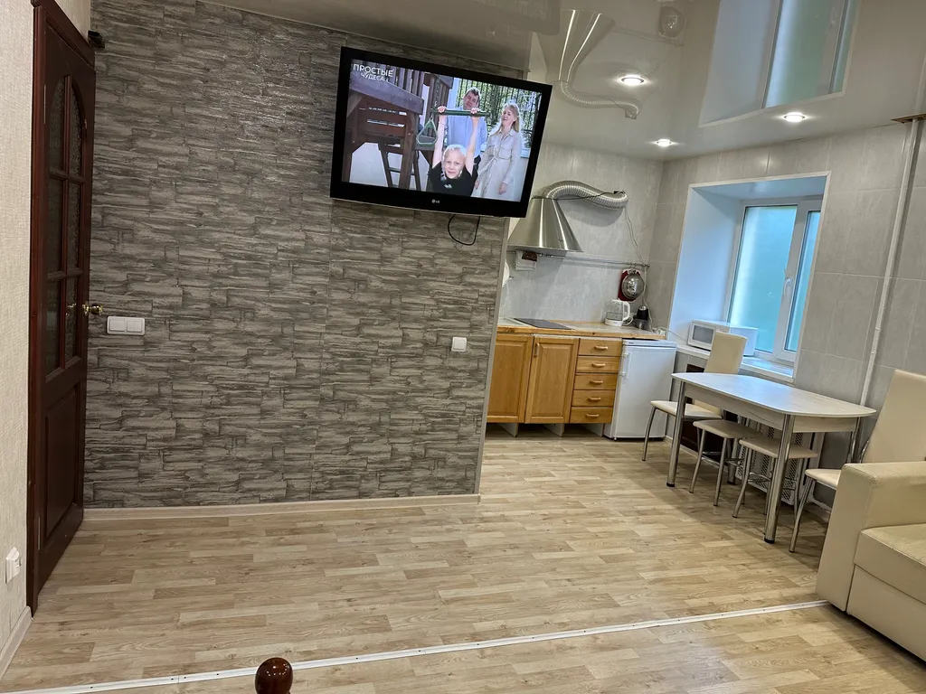 Уютная студия