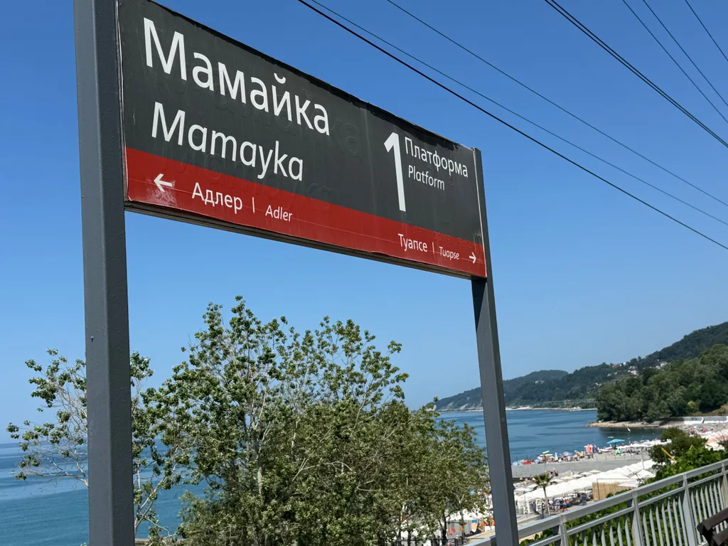 Квартира Квартира Квартра студия  рядом с морем — Сочи