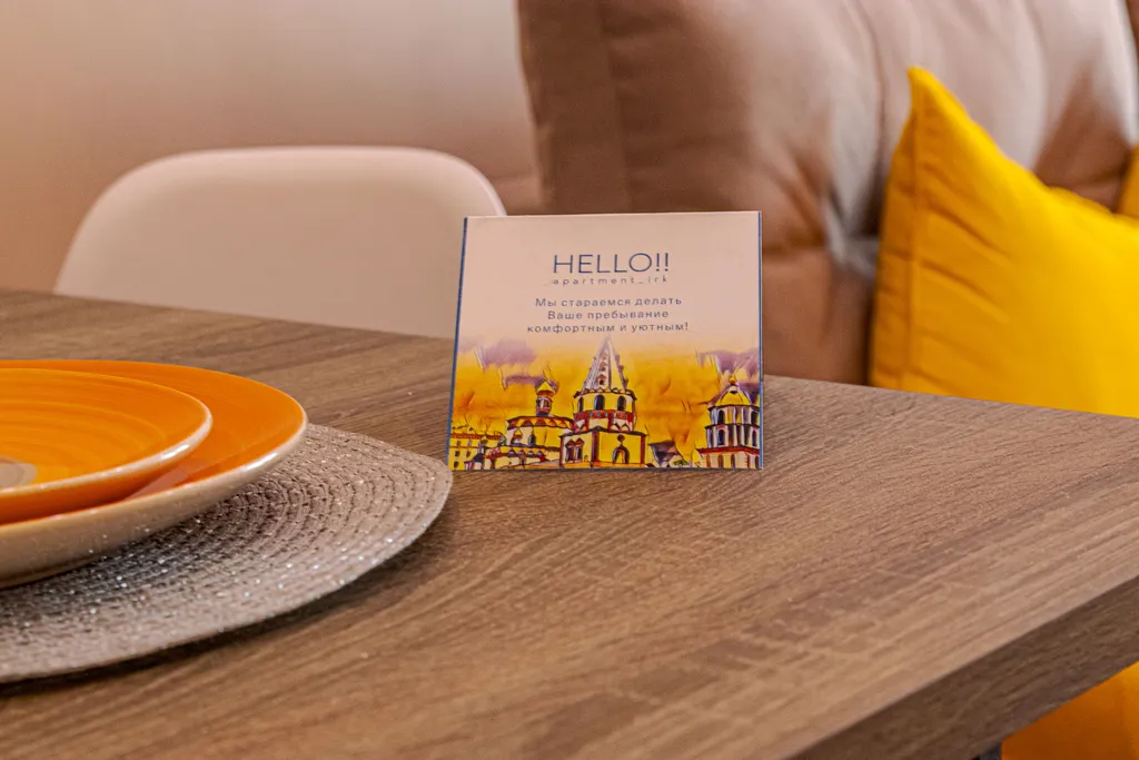 Уютная студия Центр города в 5 минутах езды Документы