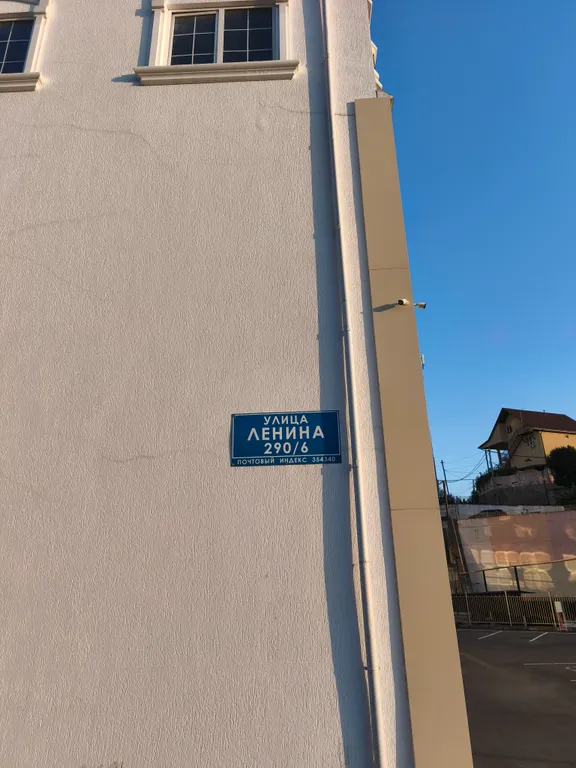 Квартира Квартира Уютная студия в Адлере у моря — Адлер