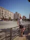 Эрнест