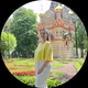 Мария