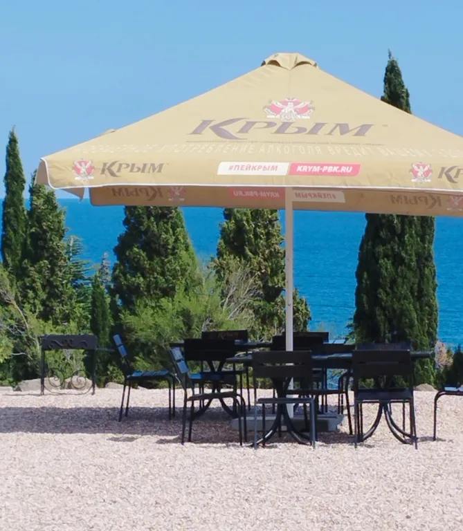 Глэмпинг "Видовой" на берегу Черного моря