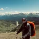 Артур