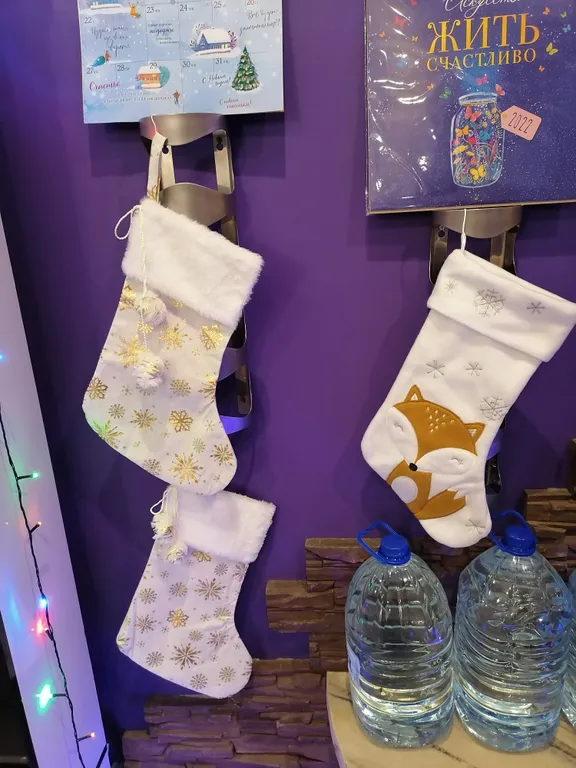 Квартира Комната — Ломоносов