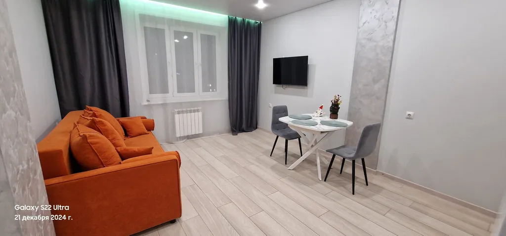 День ночь -  шикарная изюминка Orange в тихом центре