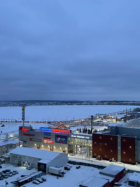 Твой Уют Тут с видом на город