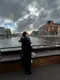 Ольга