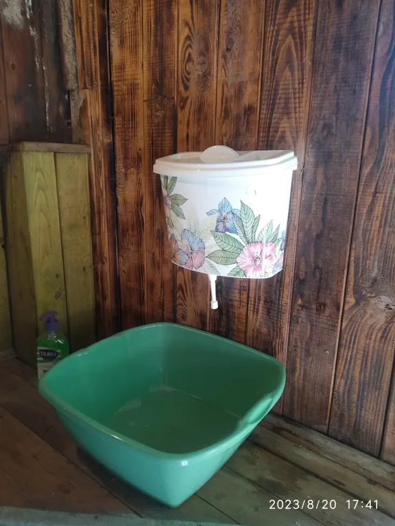 Дом у Канала