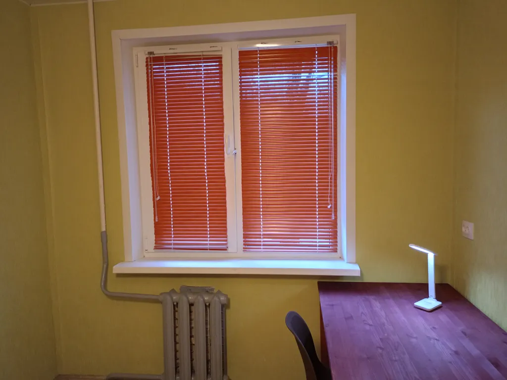 Комфортное жильë