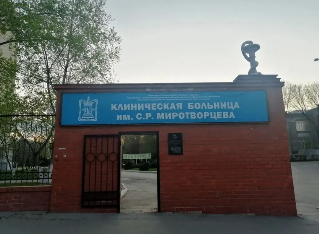 Уютная студия напротив больницы Миротворцева