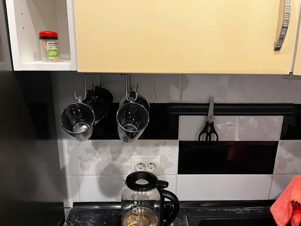 Уютная квартира