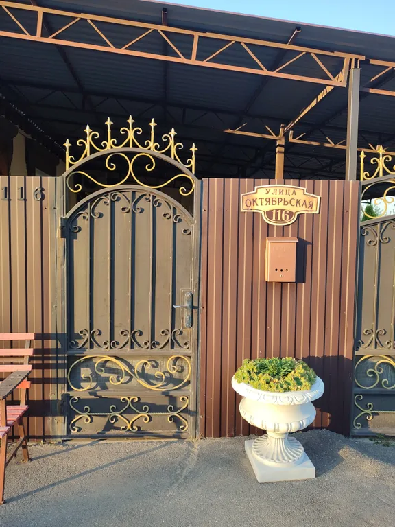 Уютный таунхаус в очень уютном дворике