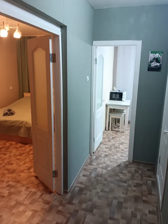 Чудесная квартира