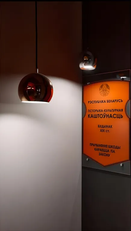 Сказочный Лофт в самом сердце исторического центра города