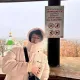 Тимофей