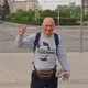 Юрий