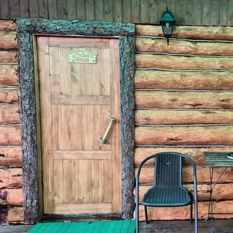 Коттедж с баней и бассейном-купелью в уникальном месте