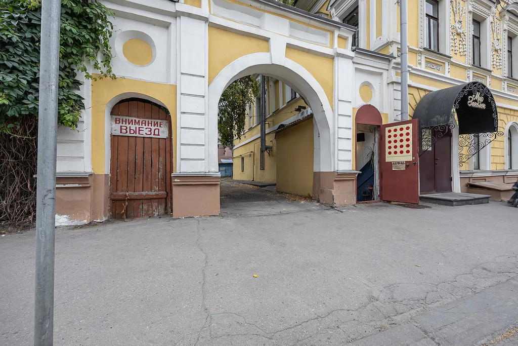Квартира Квартира Центр города — Нижний Новгород