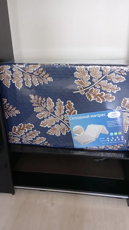 Квартира в ЖК Долина Кавказа